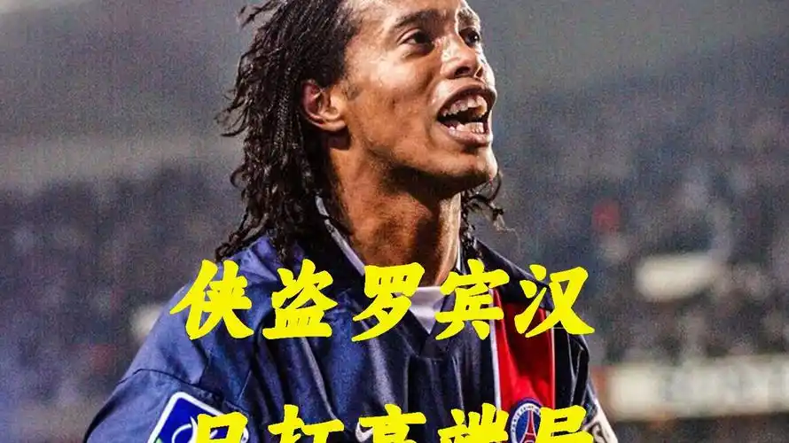 取得胜利