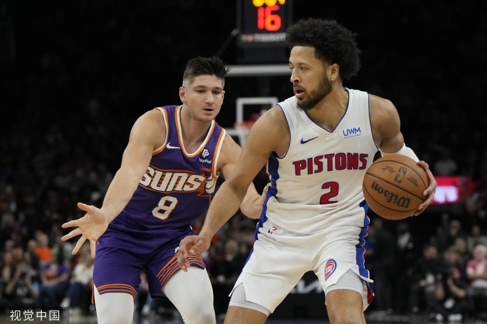 西乙劲旅埃 西乙劲旅埃