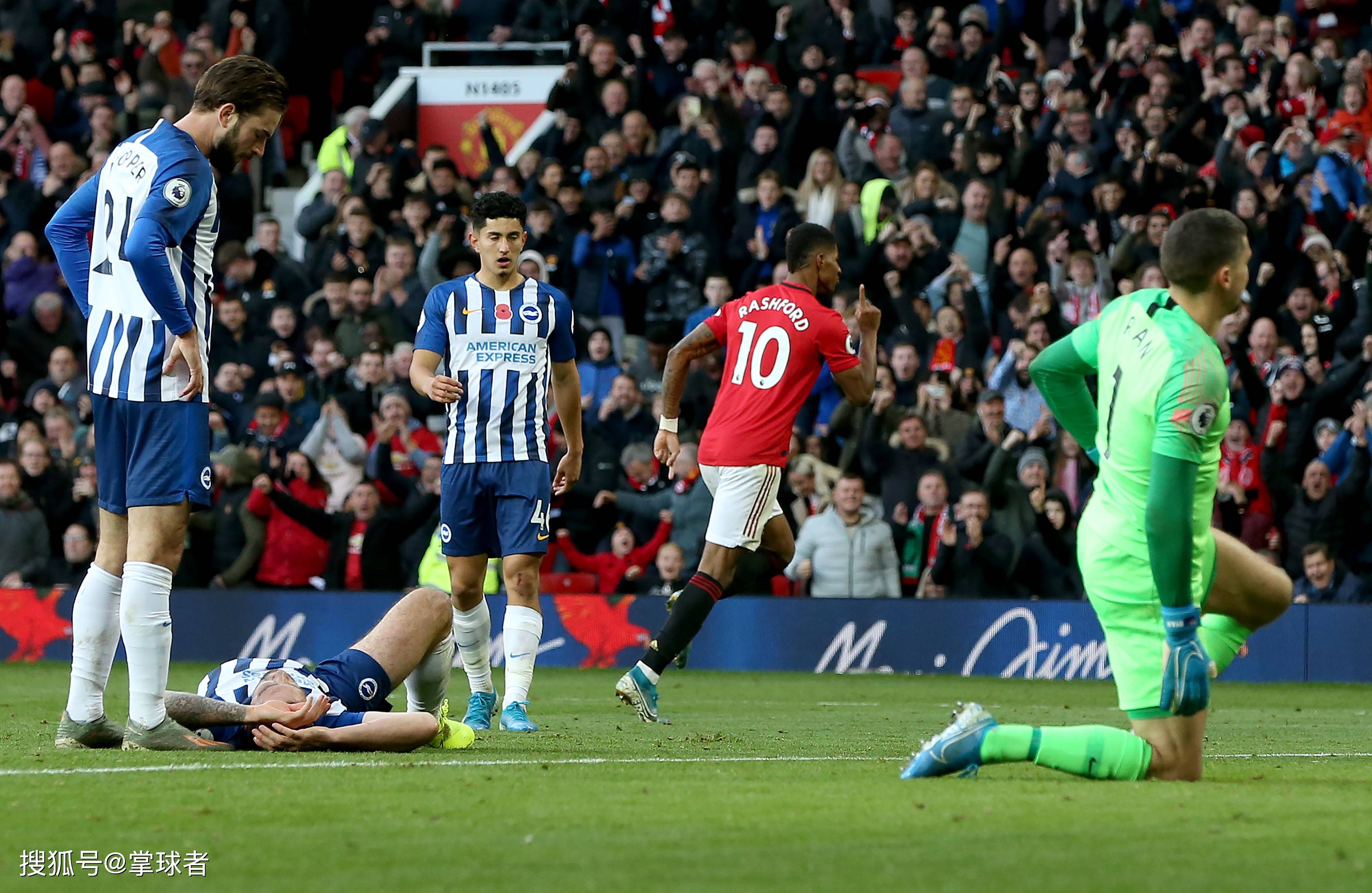 比如防守反 比如防守反